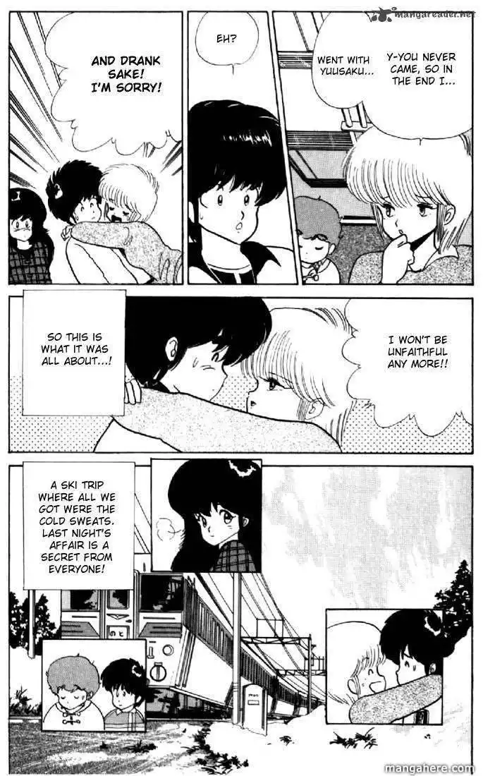 Orange Road Chapter 6 175